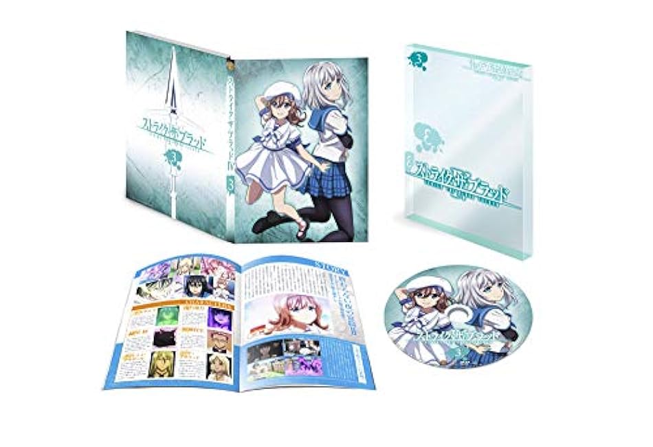 Strike the Blood IV OVA Vol.3 (5 ~ 6 episodes / first specification version) [DVD]