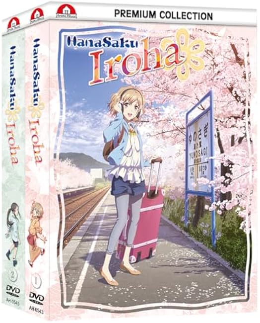 Hanasaku Iroha - Gesamtausgabe - Bundle - Vol.1-2 - [DVD]
