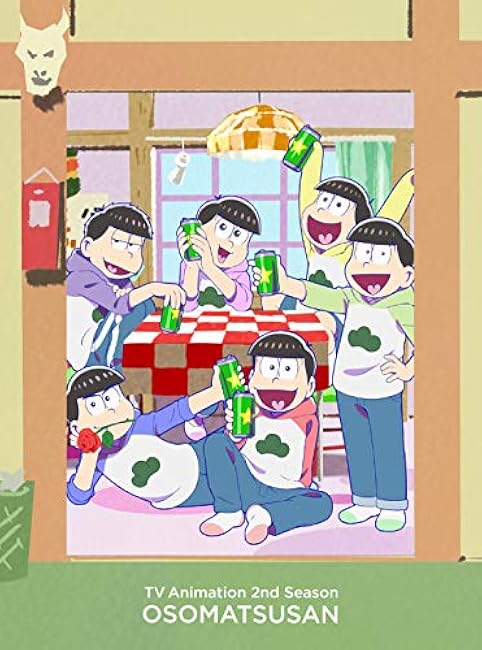 Osomatsu-san ULTRA NEET BOX [DVD] (Manufacturer privile