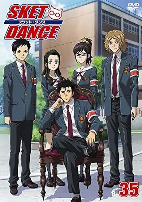 SKET DANCE R-35 (69 episodes, 70 episodes) [rental failure]