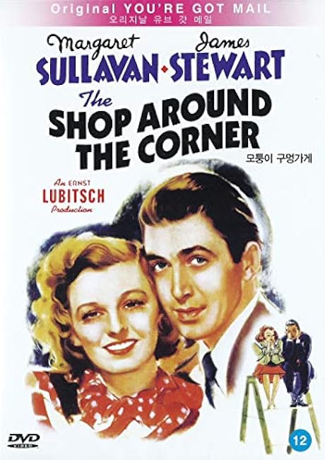 The Shop Around The Corner